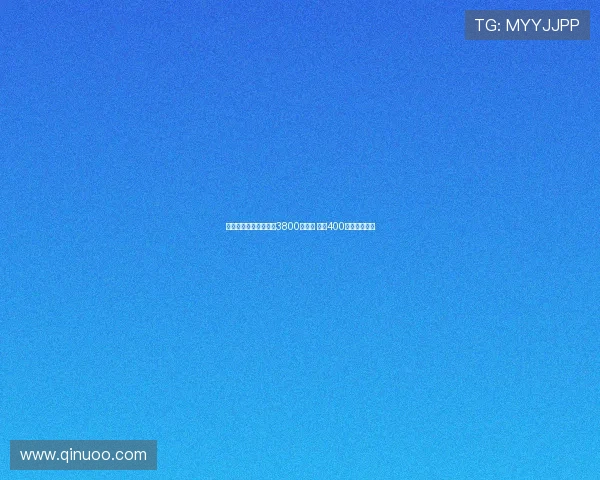 德天空曝佳夫转会费达3800万欧元 外加400万欧浮动奖金 德天空曝佳夫转会费达3800万欧元 外加400万欧浮动奖金