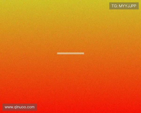 瑞士选手凭精准降落勇夺世界高山滑翔伞锦标赛冠军 瑞士选手凭精准降落勇夺世界高山滑翔伞锦标赛冠军