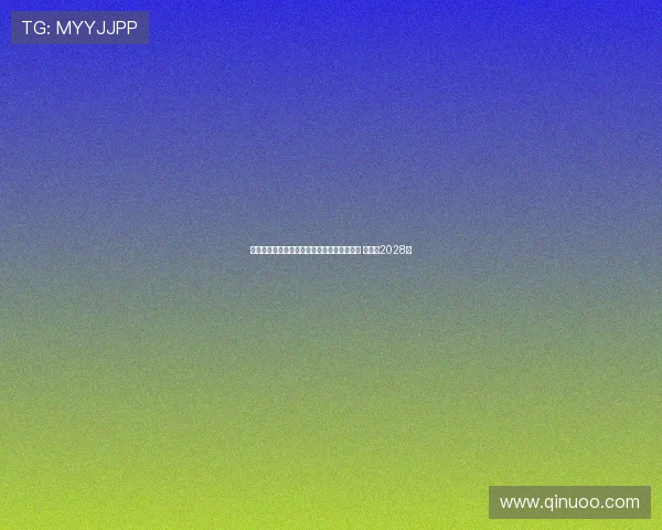 里尔官方宣布签下皇家贝蒂斯边后卫罗曼佩罗 合同至2028年 里尔官方宣布签下皇家贝蒂斯边后卫罗曼佩罗 合同至2028年