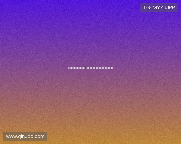 霍伊伦心里阴影面积揭秘 过往事件如何影响其心理状态与人生选择