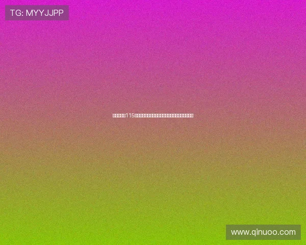 列维谈曼城115项违规事件：遗憾未能内部解决，律师赚取丰厚费用