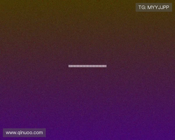 德甲球队防线解析：坚固防守如何成为冠军之路的关键因素