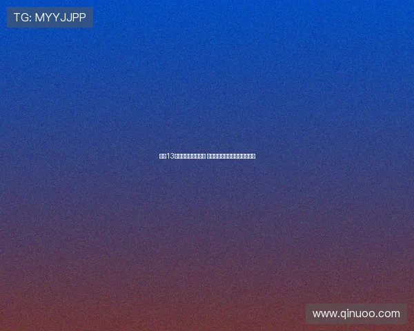 时隔13年再度闯入欧冠决赛 国际米兰迎战曼城决战巅峰荣耀 时隔13年再度闯入欧冠决赛 国际米兰迎战曼城决战巅峰荣耀