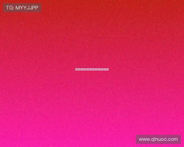 比朔夫谈加盟拜仁：与国家队队友相识融入更轻松