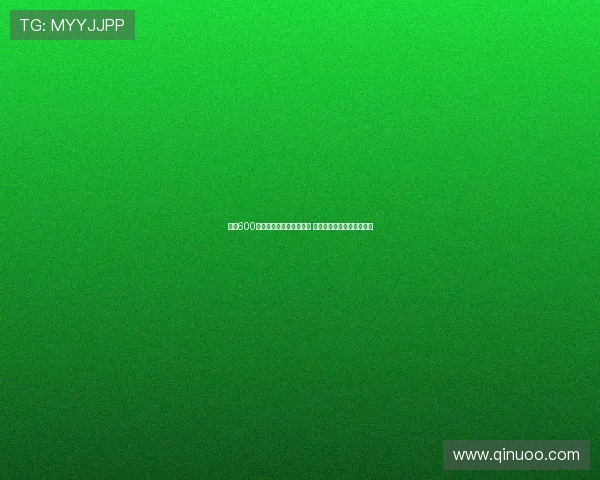 热刺600万欧出售希尔加盟赫罗纳 低买高用揭示资源调配策略