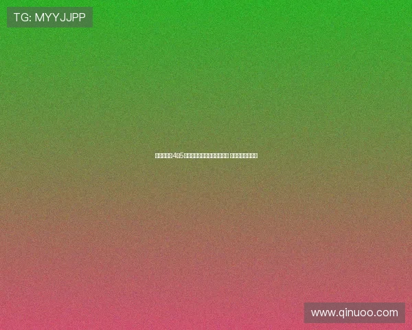 巴萨计划在4至5天内完成霍安加西亚注册手续 目标加强阵容深度